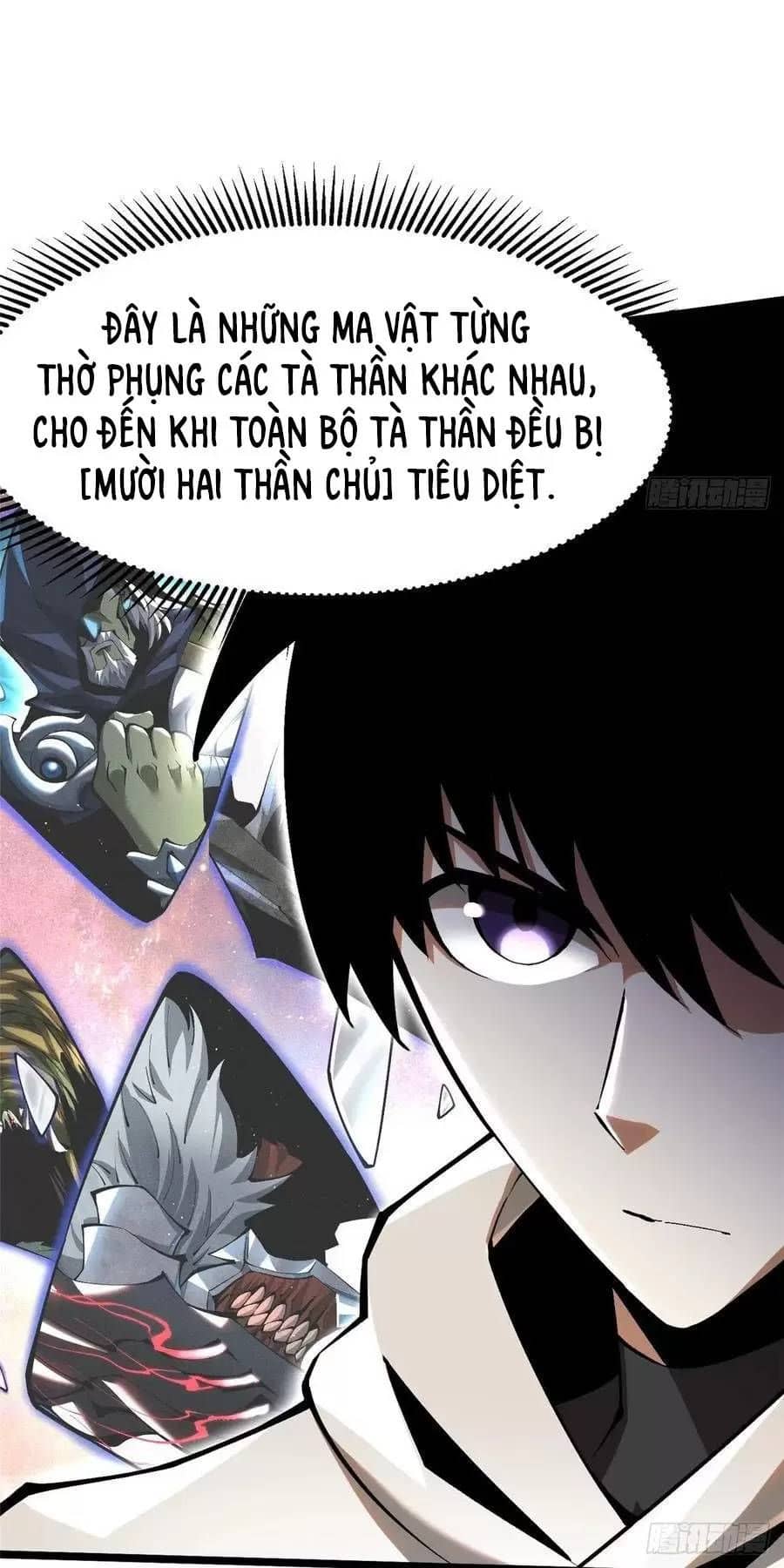 Ta Thật Không Muốn Học Cấm Chú - Chương 56 - ảnh 33