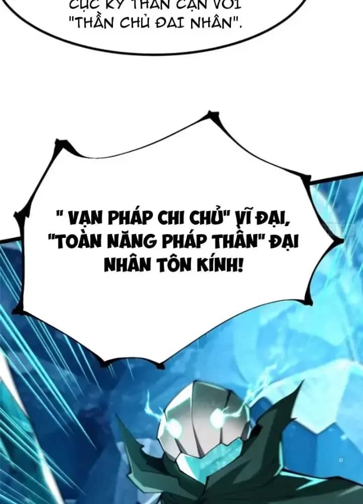 Ta Thật Không Muốn Học Cấm Chú - Chương 57 - ảnh 5