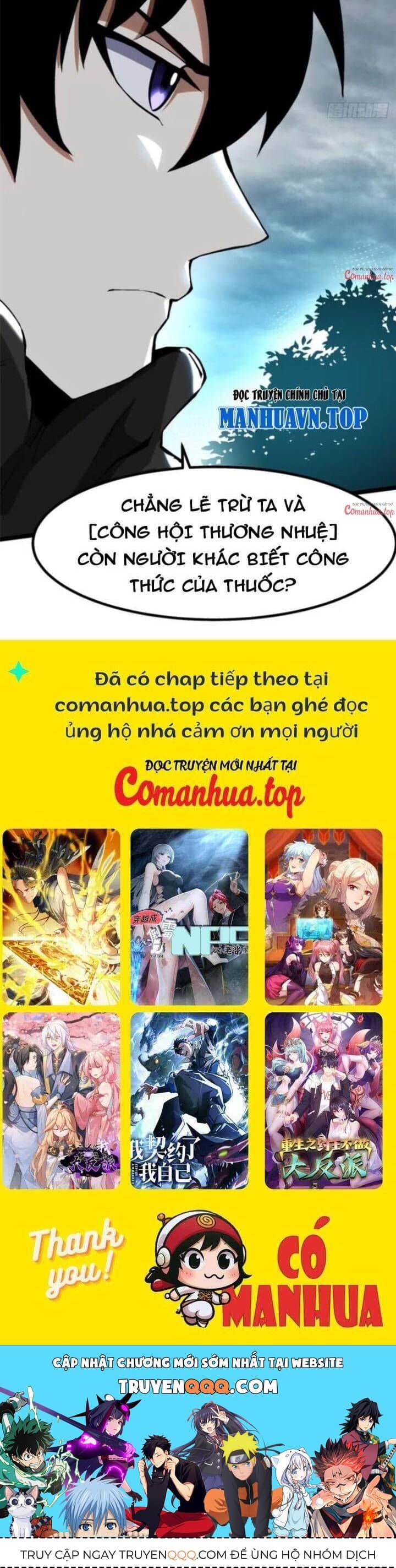 Ta Thật Không Muốn Học Cấm Chú - Chương 68 - ảnh 27