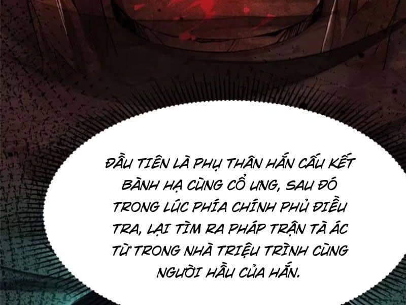Ta Thật Không Muốn Học Cấm Chú - Chương 70 - ảnh 52