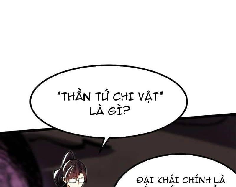 Ta Thật Không Muốn Học Cấm Chú - Chương 71 - ảnh 24