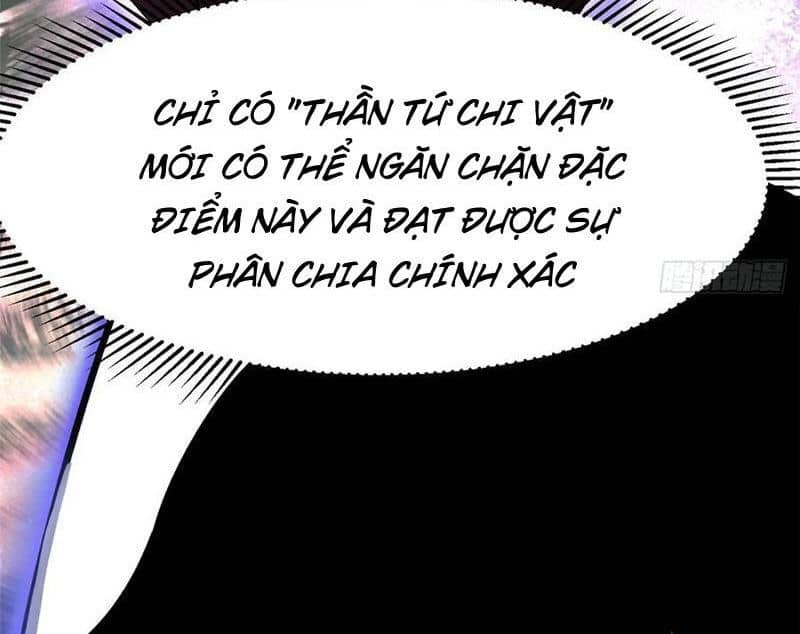 Ta Thật Không Muốn Học Cấm Chú - Chương 71 - ảnh 37