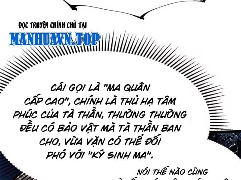 Ta Thật Không Muốn Học Cấm Chú - Chương 72 - ảnh 15