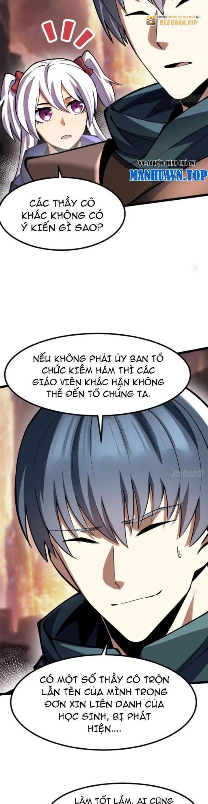 Ta Thật Không Muốn Học Cấm Chú - Chương 78 - ảnh 31