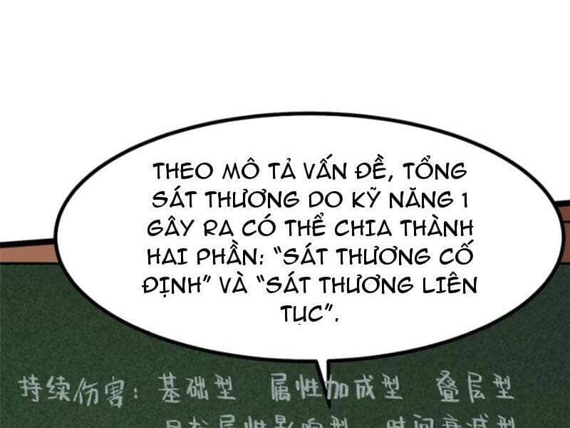 Ta Thật Không Muốn Học Cấm Chú - Chương 79 - ảnh 12