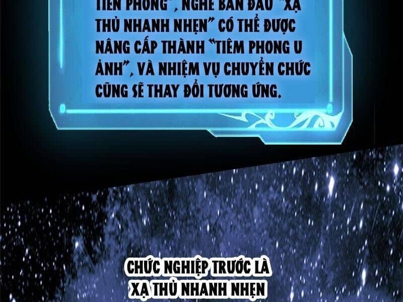 Ta Thật Không Muốn Học Cấm Chú - Chương 13.5 - ảnh 13