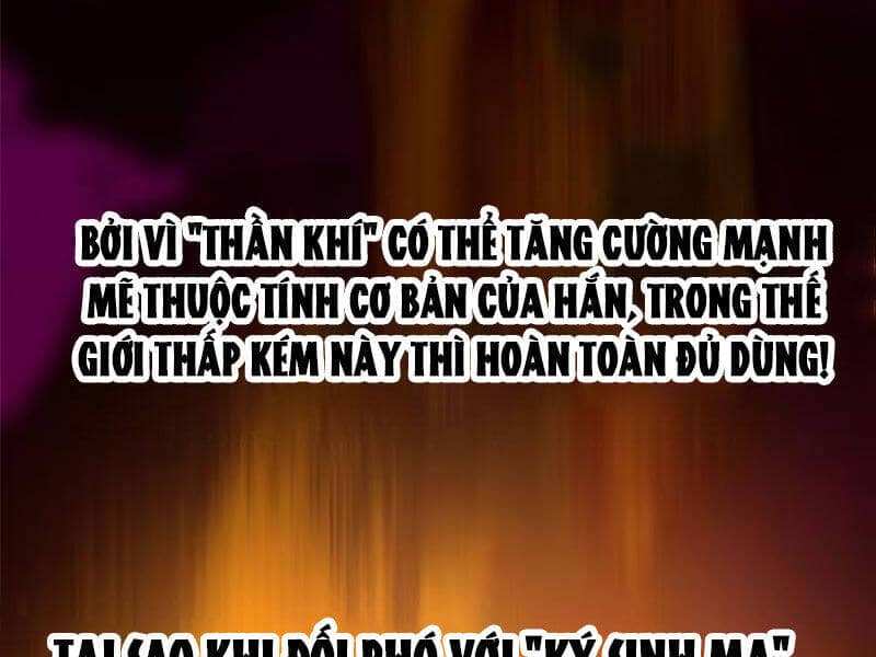 Ta Thật Không Muốn Học Cấm Chú - Chương 88 - ảnh 96