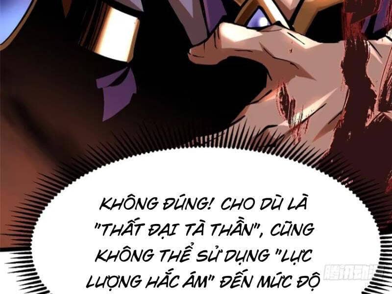 Ta Thật Không Muốn Học Cấm Chú - Chương 90 - ảnh 52