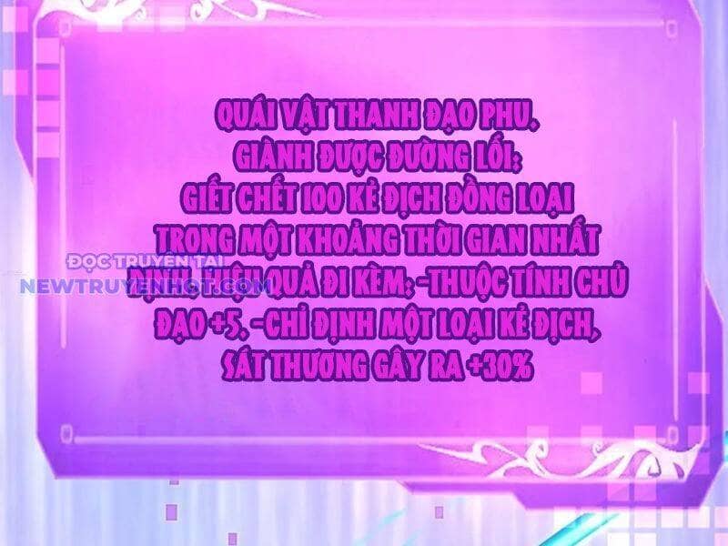 Ta Thật Không Muốn Học Cấm Chú - Chương 96 - ảnh 59