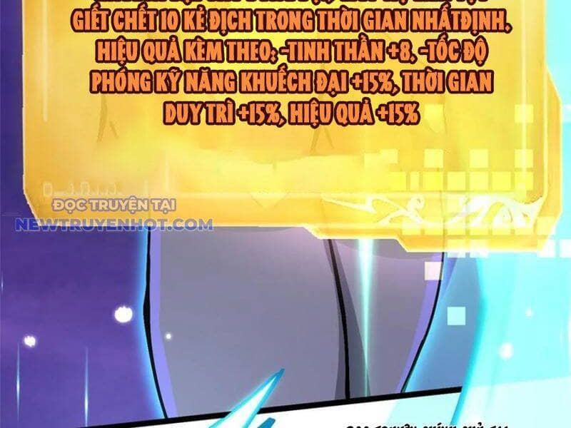 Ta Thật Không Muốn Học Cấm Chú - Chương 96 - ảnh 66