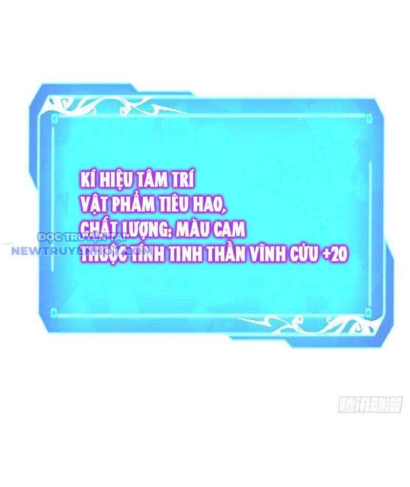 Ta Thật Không Muốn Học Cấm Chú - Chương 103 - ảnh 61