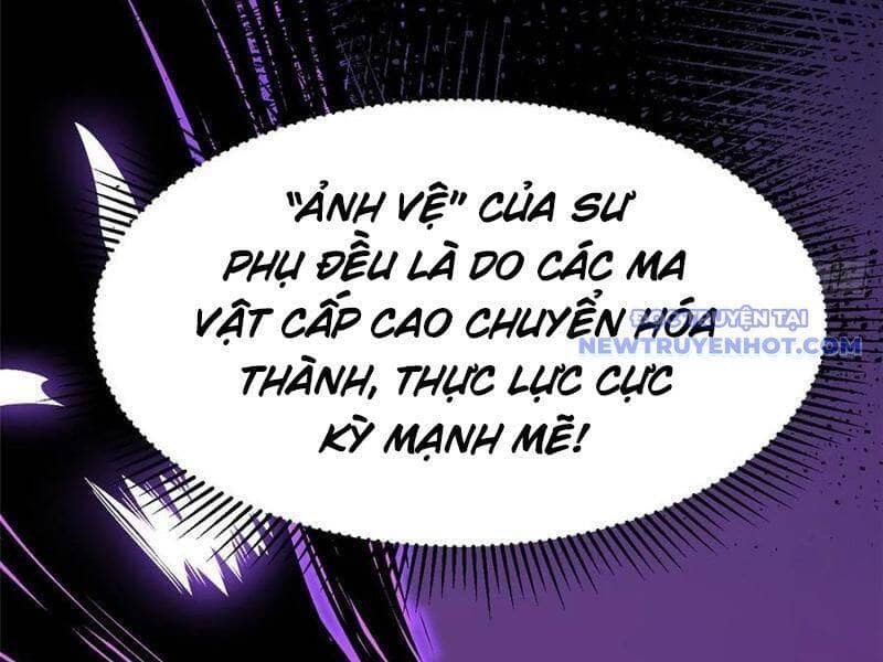 Ta Thật Không Muốn Học Cấm Chú - Chương 106 - ảnh 49