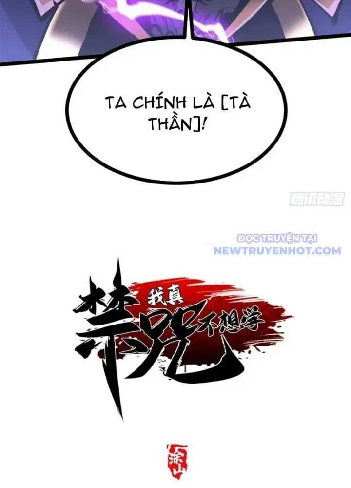Ta Thật Không Muốn Học Cấm Chú - Chương 109 - ảnh 32