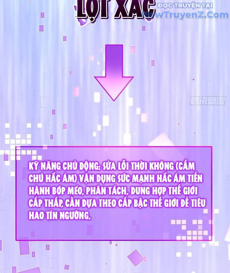 Ta Thật Không Muốn Học Cấm Chú - Chương 124 - ảnh 123