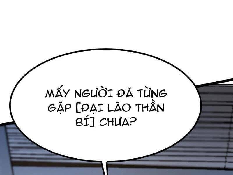 Ta Thật Không Muốn Học Cấm Chú - Chương 17.1 - ảnh 5