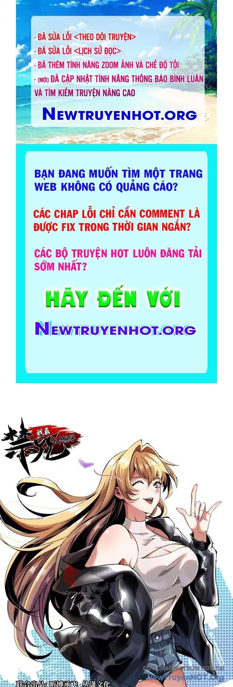 Ta Thật Không Muốn Học Cấm Chú - Chương 132 - ảnh 1