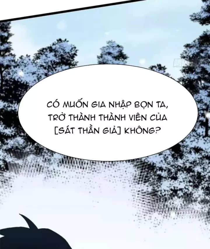 Ta Thật Không Muốn Học Cấm Chú - Chương 172 - ảnh 119