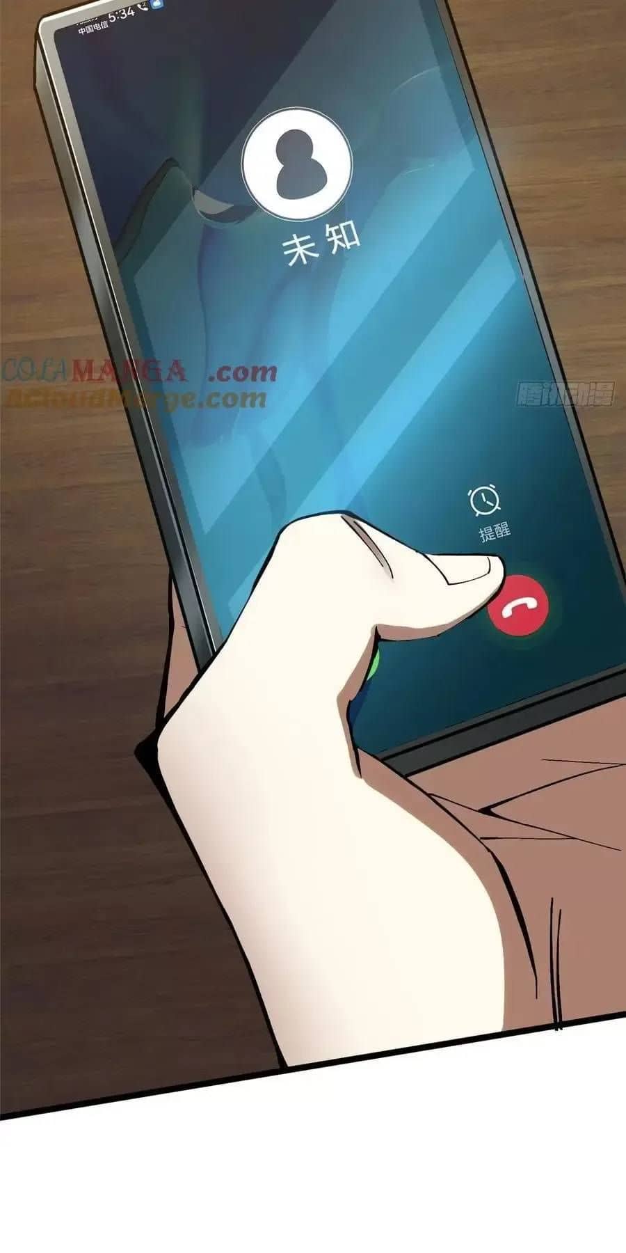 Ta Thật Không Muốn Học Cấm Chú - Chương 23 - ảnh 34