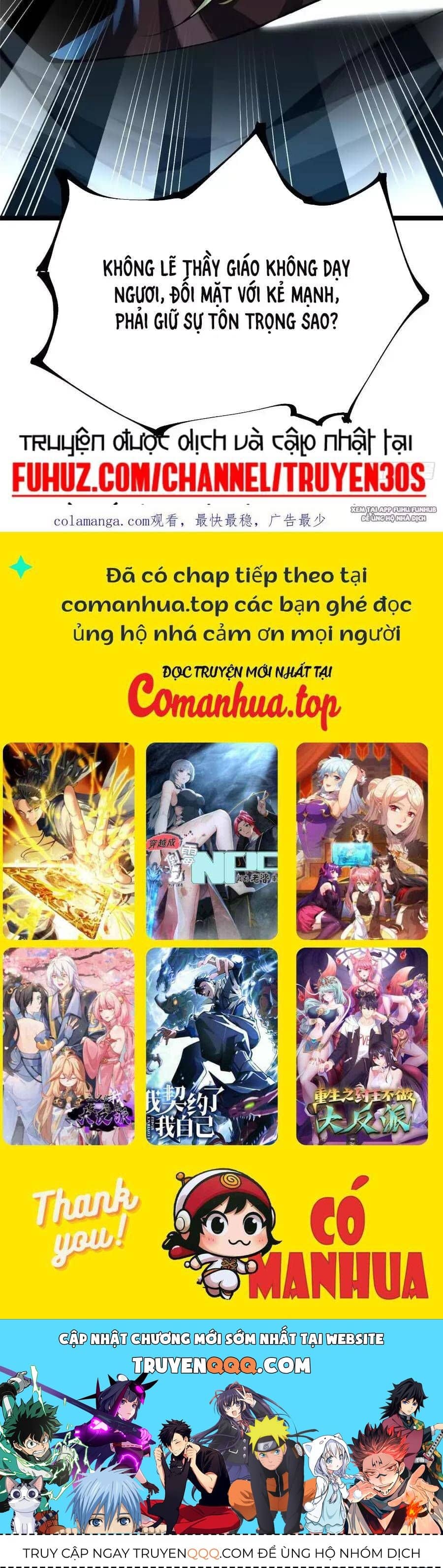 Ta Thật Không Muốn Học Cấm Chú - Chương 23 - ảnh 52