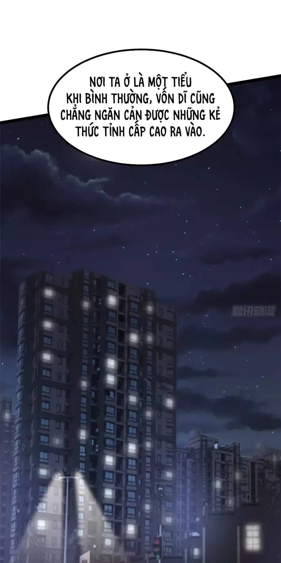 Ta Thật Không Muốn Học Cấm Chú - Chương 25 - ảnh 24