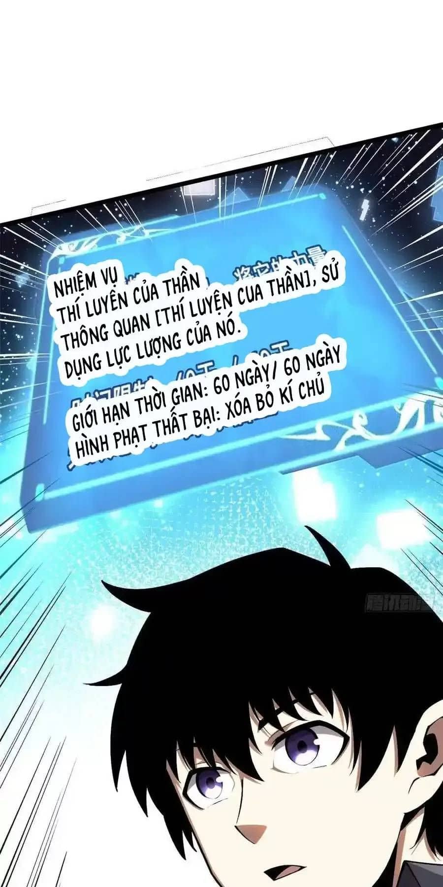 Ta Thật Không Muốn Học Cấm Chú - Chương 32 - ảnh 6