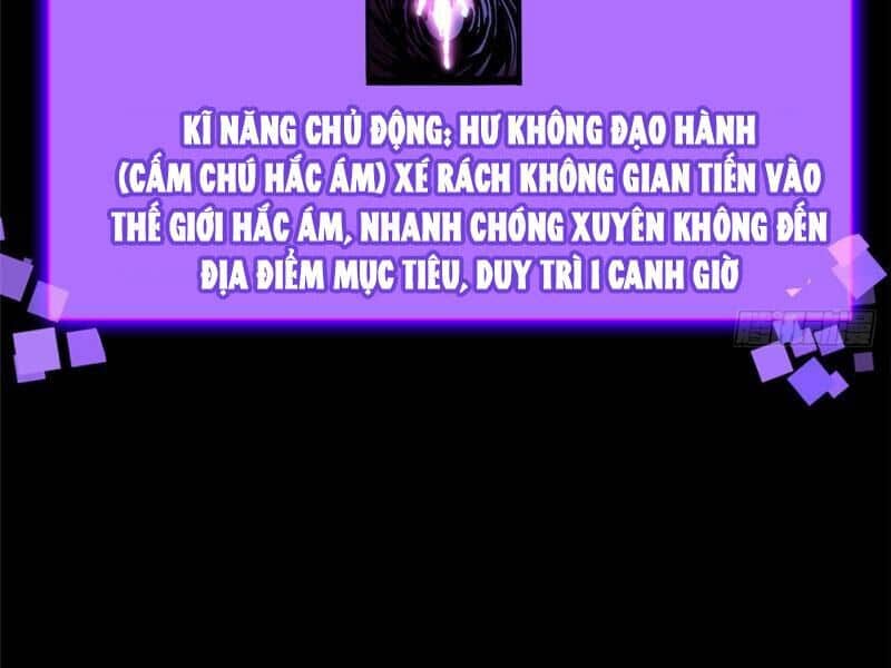 Ta Thật Không Muốn Học Cấm Chú - Chương 5 - ảnh 94