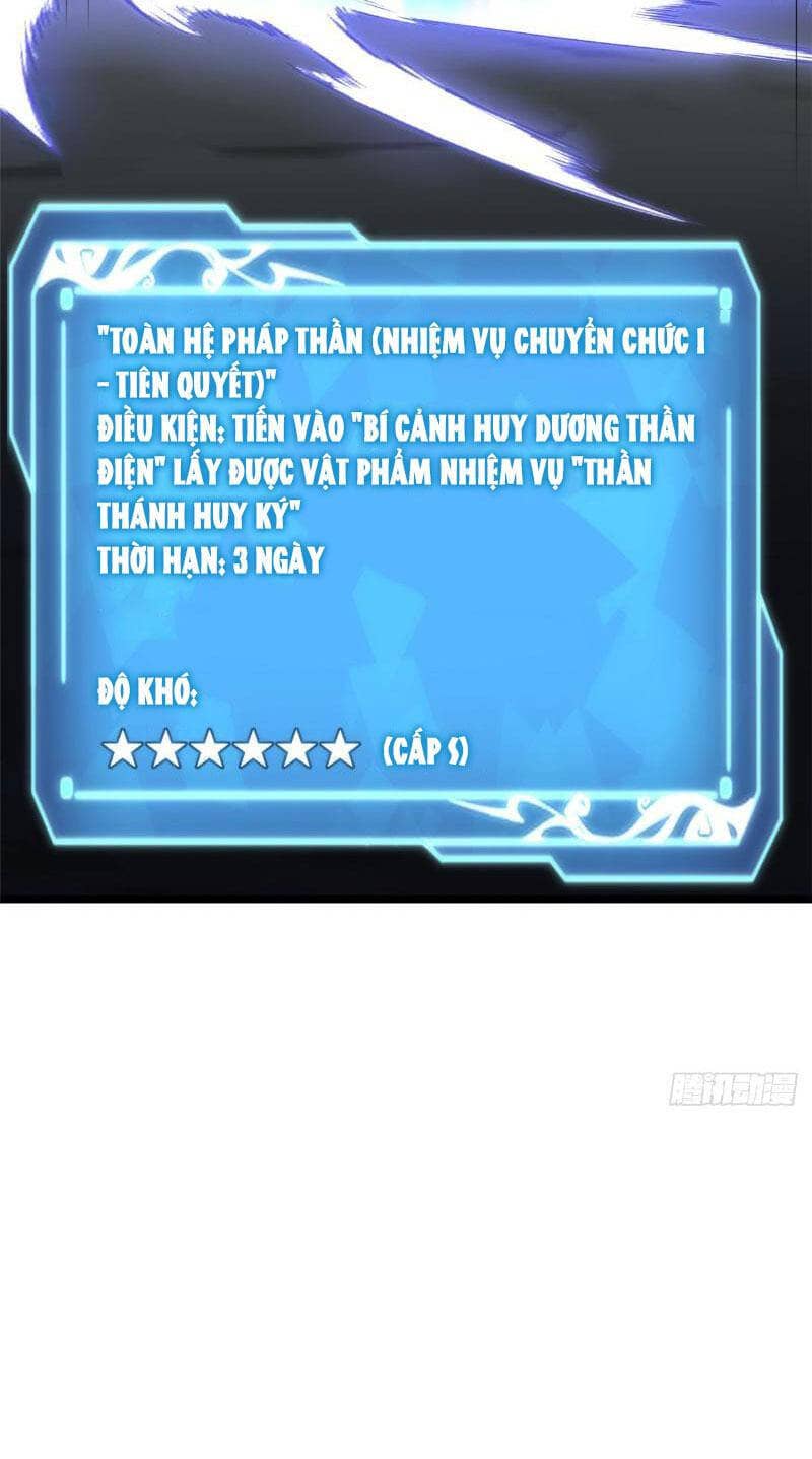 Ta Thật Không Muốn Học Cấm Chú - Chương 6 - ảnh 4