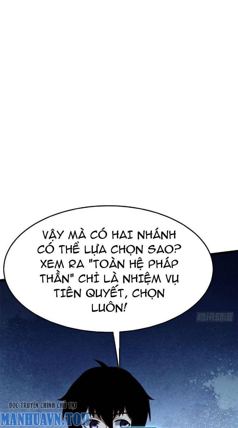 Ta Thật Không Muốn Học Cấm Chú - Chương 6 - ảnh 5