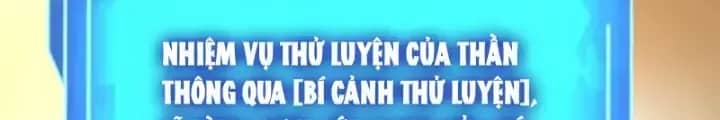 Ta Thật Không Muốn Học Cấm Chú - Chương 42 - ảnh 4