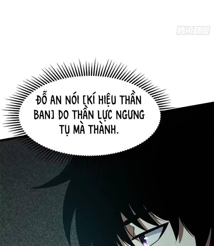 Ta Thật Không Muốn Học Cấm Chú - Chương 44.2 - ảnh 23