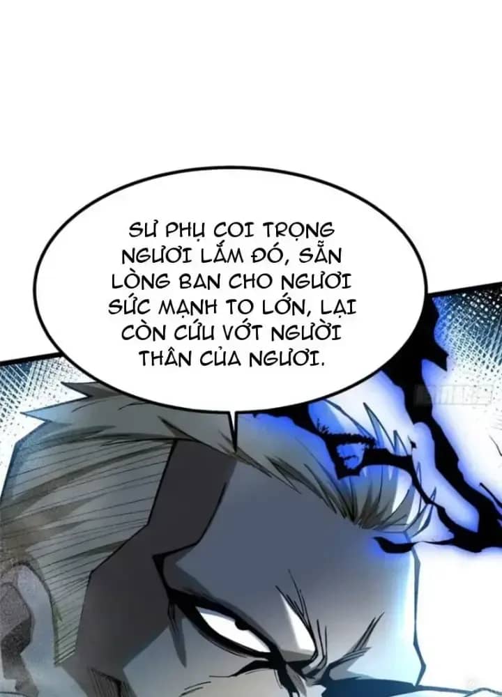 Ta Thật Không Muốn Học Cấm Chú - Chương 45 - ảnh 5
