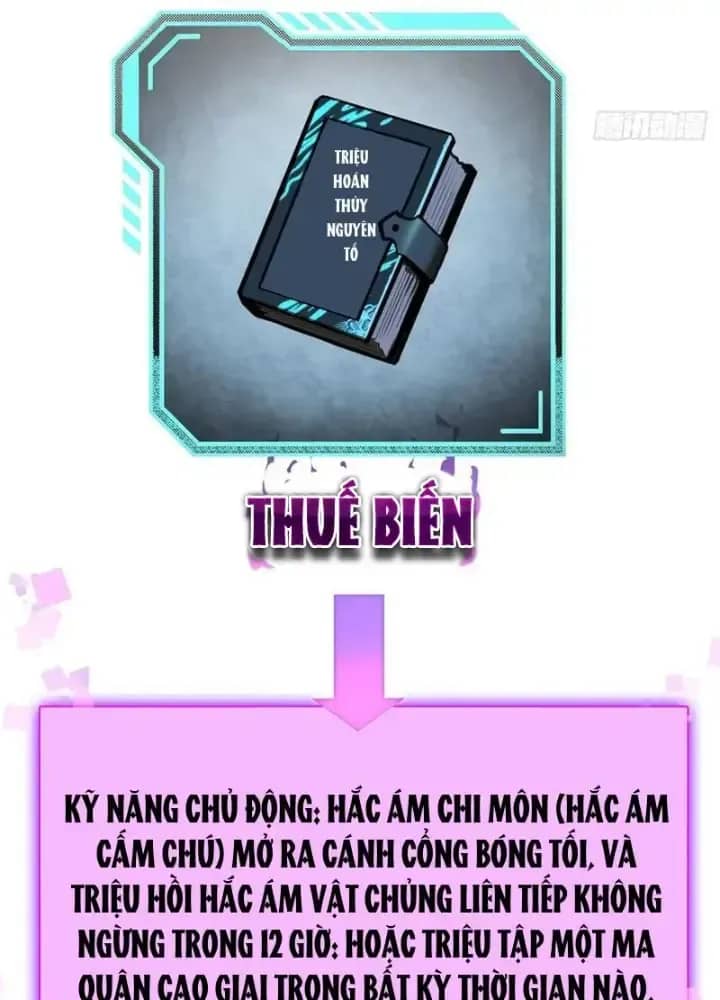 Ta Thật Không Muốn Học Cấm Chú - Chương 50 - ảnh 5