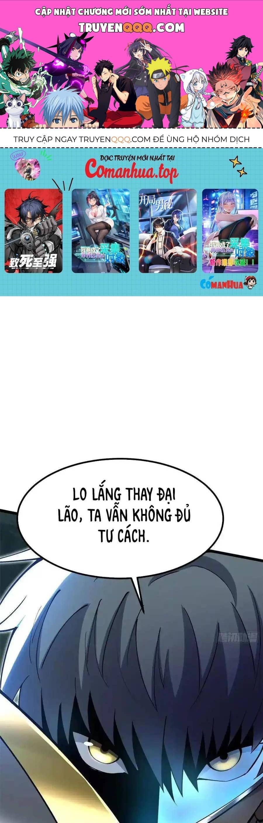 Ta Thật Không Muốn Học Cấm Chú - Chương 51.2 - ảnh 1