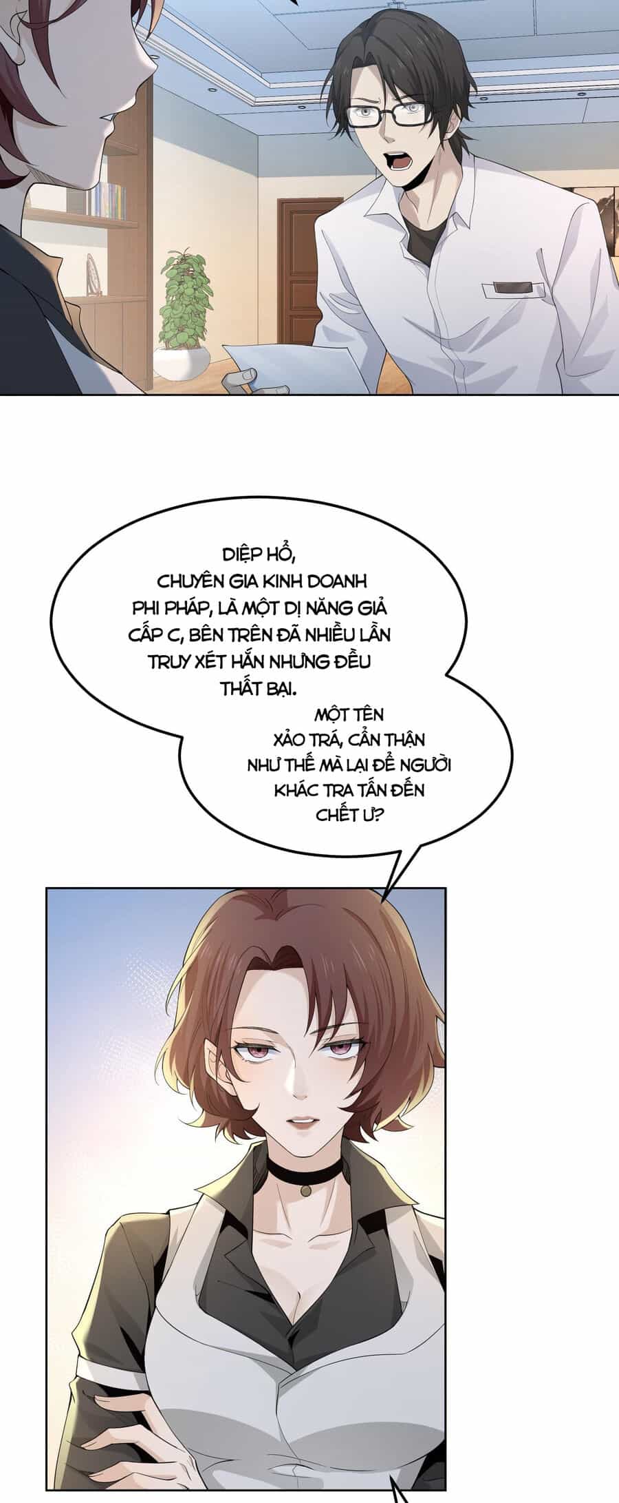 Ta, Thiên Sát Cô Tinh - Chương 3 - ảnh 7