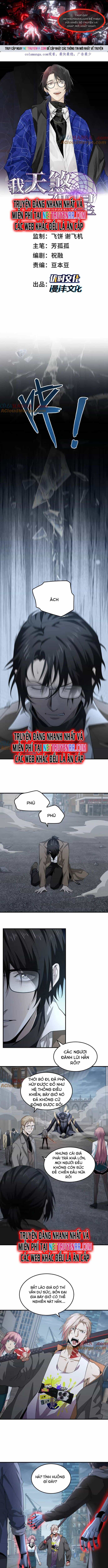 Ta, Thiên Sát Cô Tinh - Chương 74 - ảnh 1