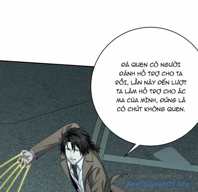 Ta, Thiên Sát Cô Tinh - Chương 89 - ảnh 83