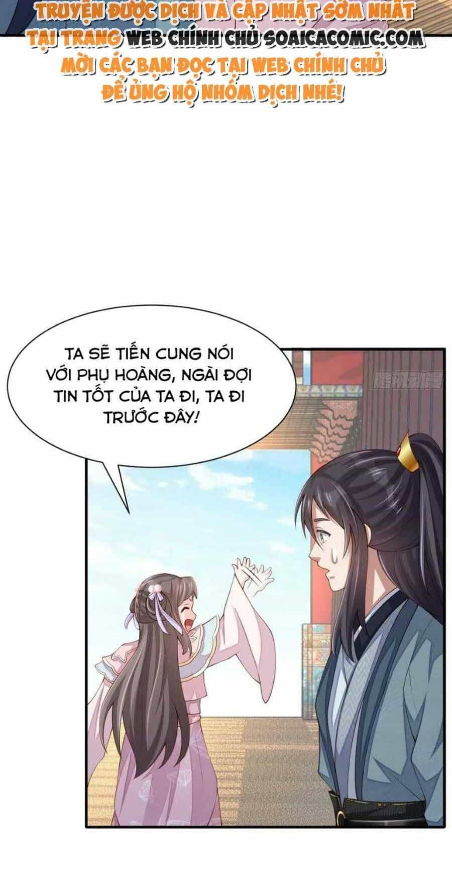 Ta Thuần Phục Bạo Vương - Chương 69 - ảnh 24