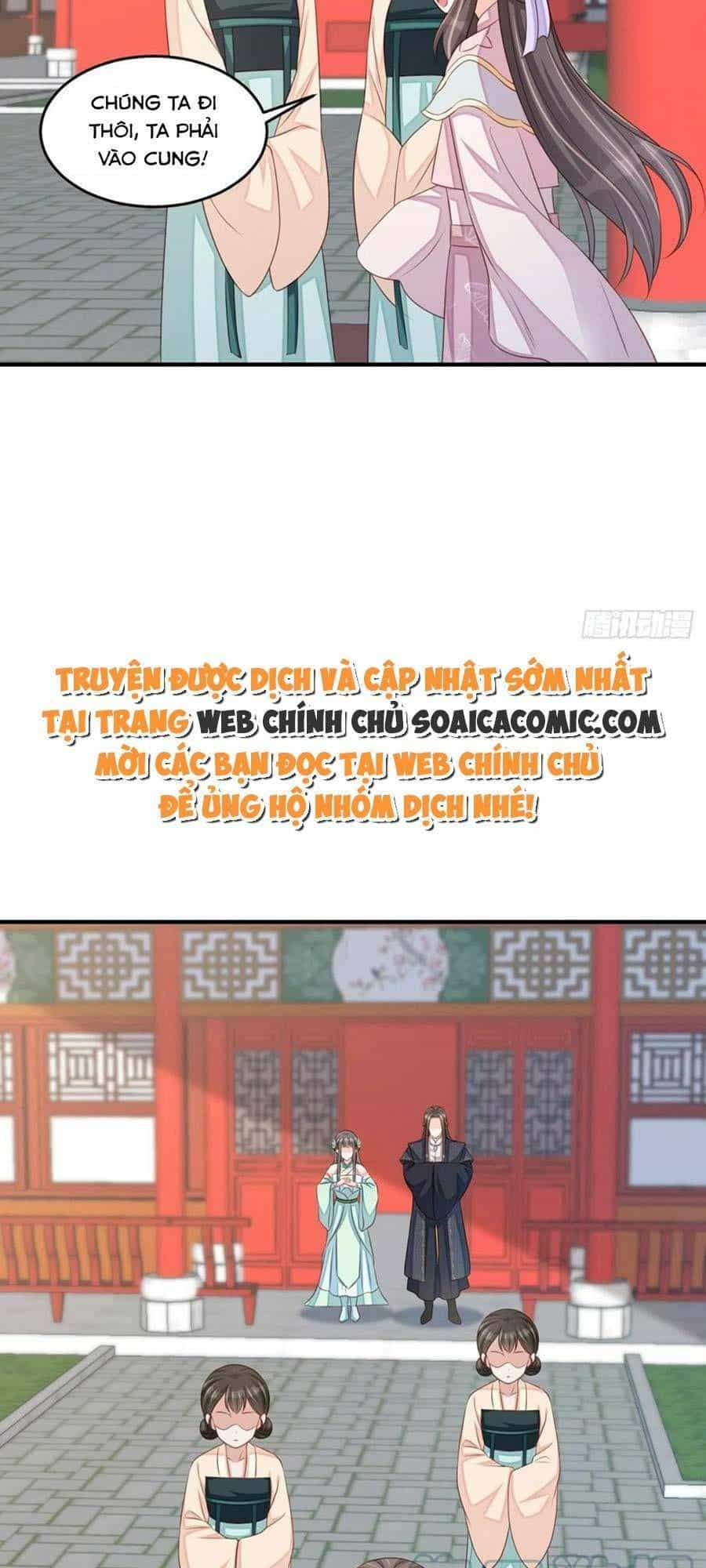 Ta Thuần Phục Bạo Vương - Chương 70 - ảnh 27