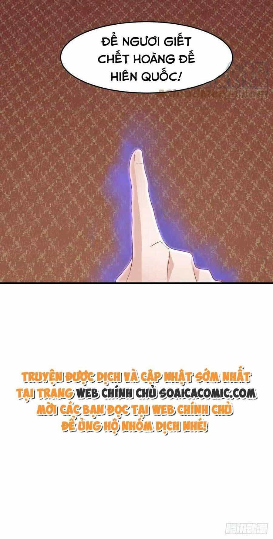 Ta Thuần Phục Bạo Vương - Chương 73 - ảnh 40