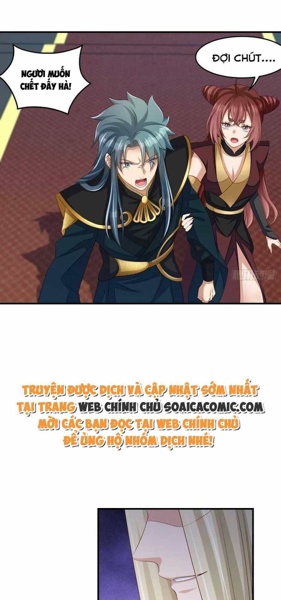 Ta Thuần Phục Bạo Vương - Chương 74 - ảnh 7