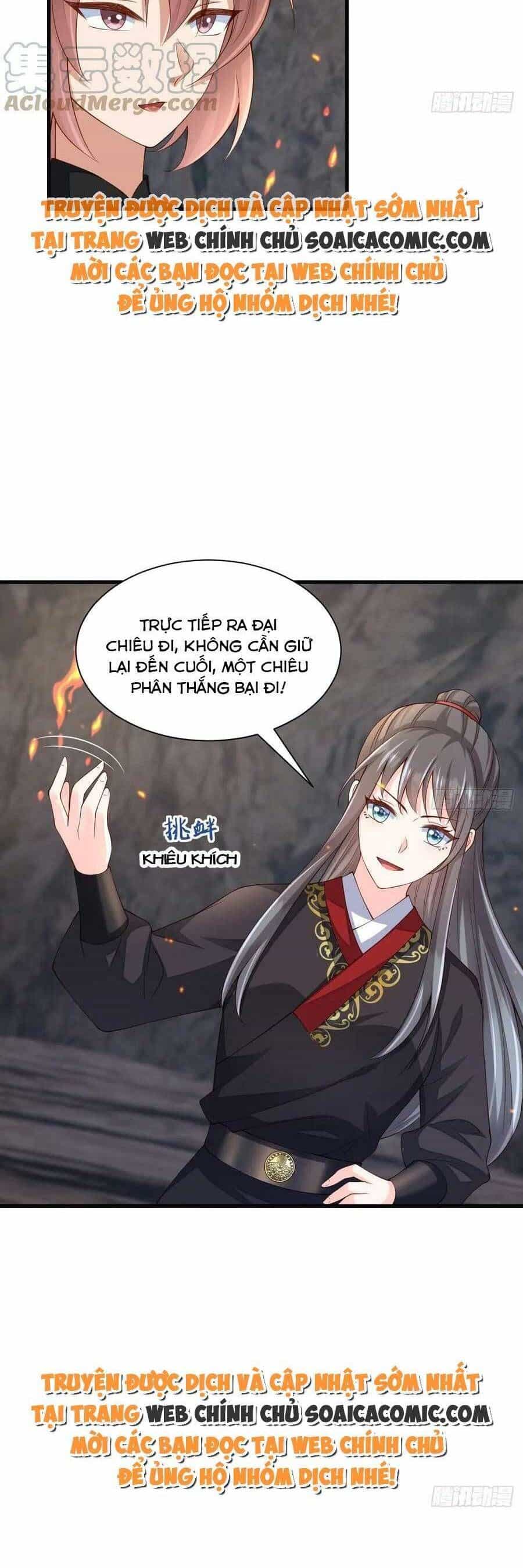 Ta Thuần Phục Bạo Vương - Chương 79 - ảnh 3