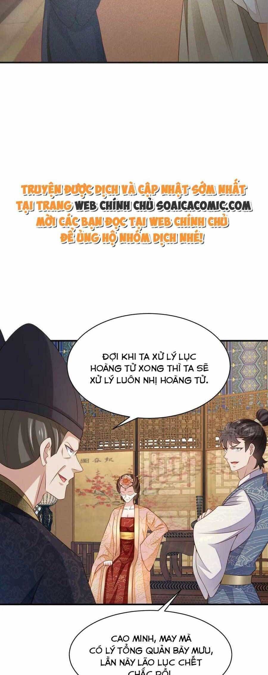 Ta Thuần Phục Bạo Vương - Chương 82 - ảnh 28