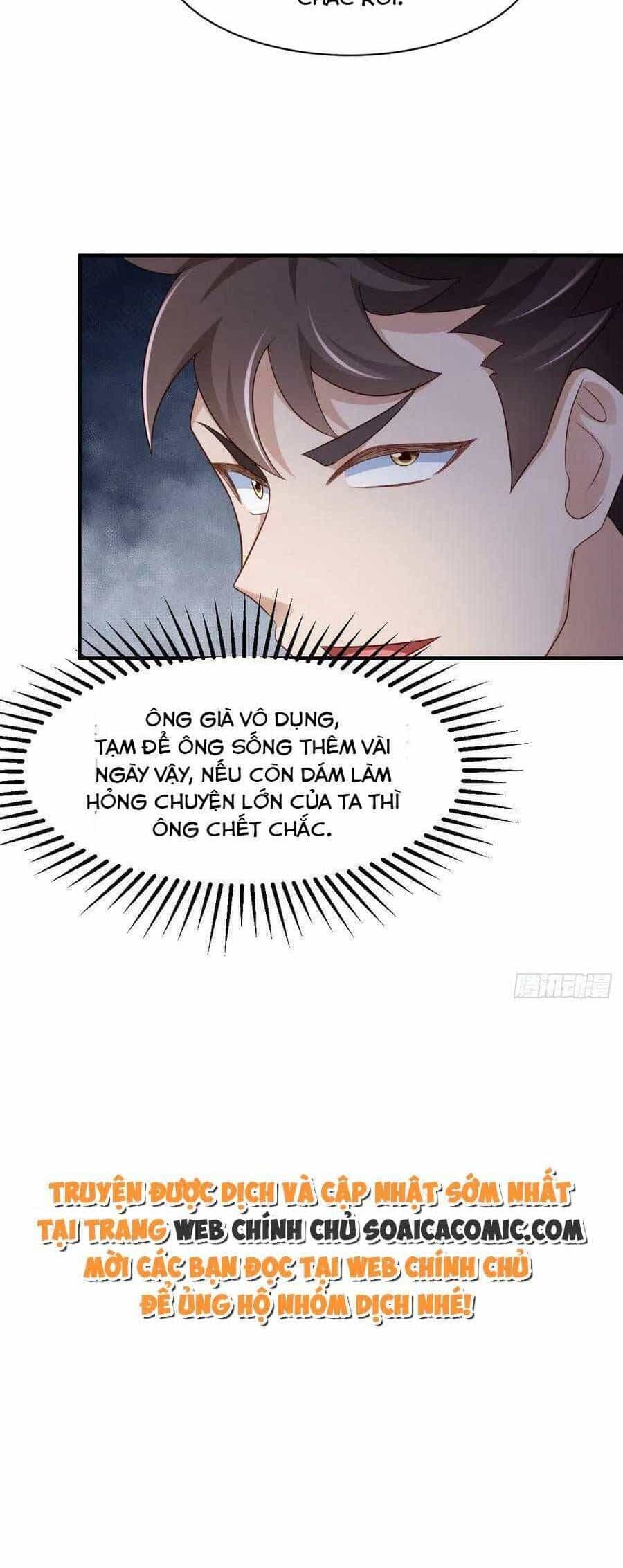 Ta Thuần Phục Bạo Vương - Chương 82 - ảnh 29