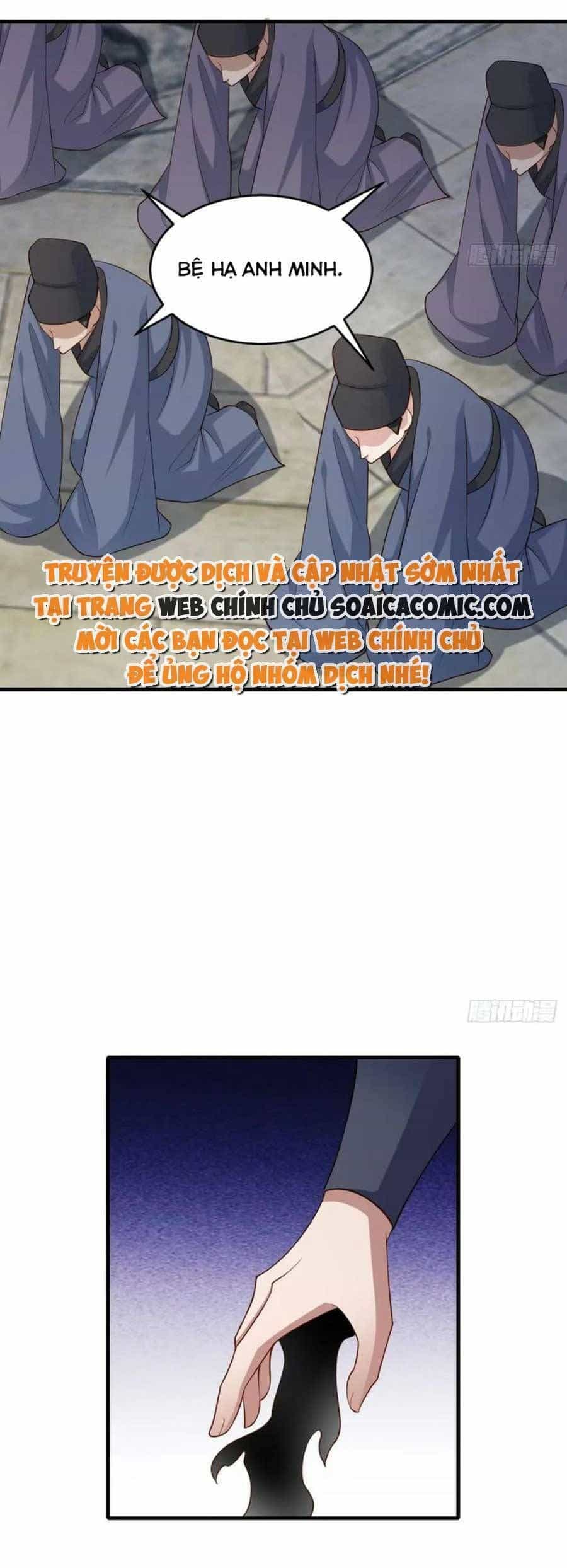 Ta Thuần Phục Bạo Vương - Chương 84 - ảnh 14