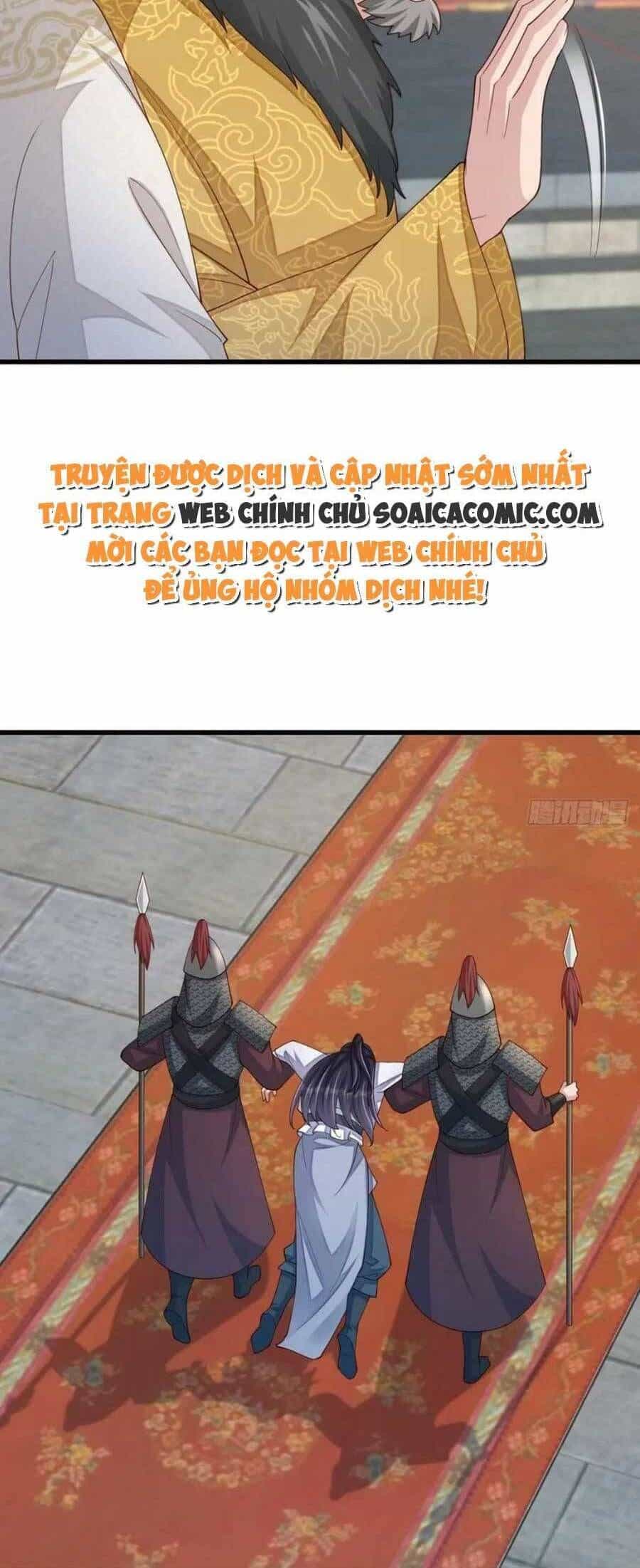 Ta Thuần Phục Bạo Vương - Chương 84 - ảnh 30