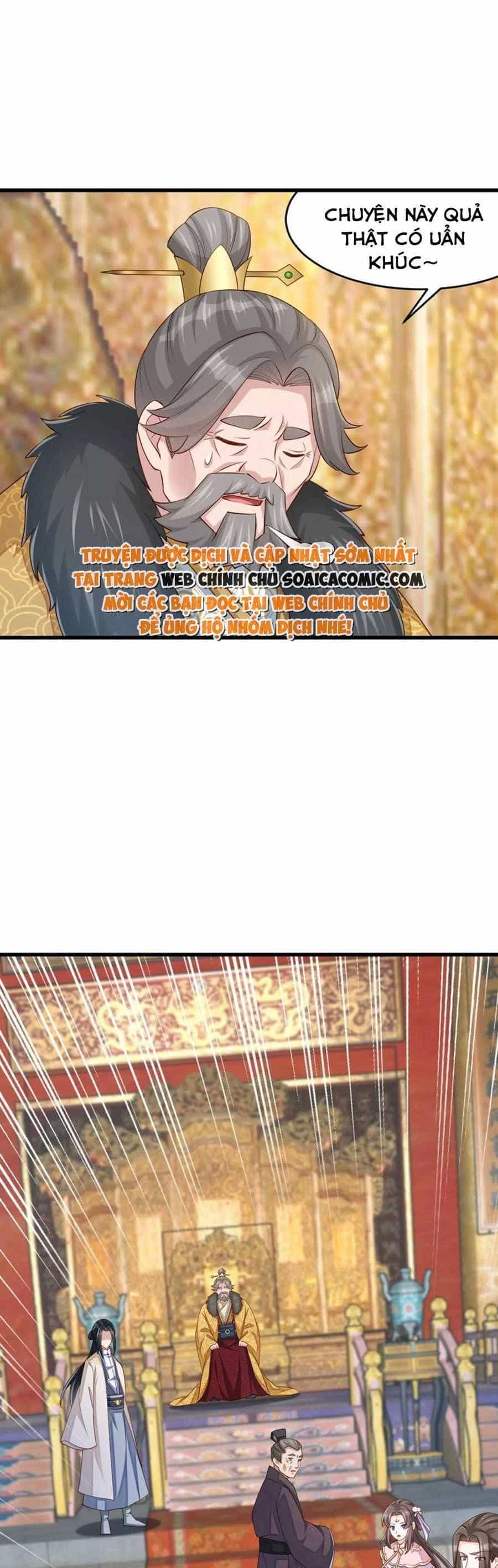 Ta Thuần Phục Bạo Vương - Chương 85 - ảnh 19