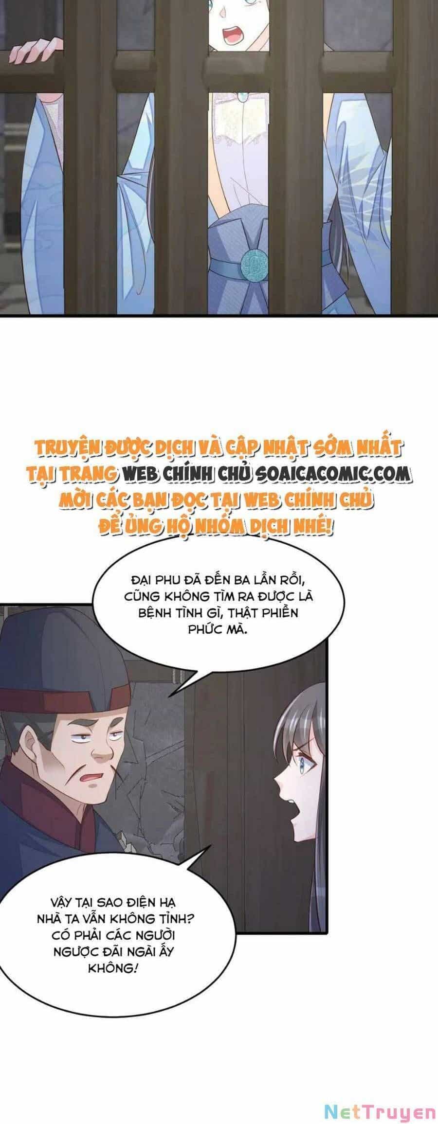 Ta Thuần Phục Bạo Vương - Chương 86 - ảnh 25