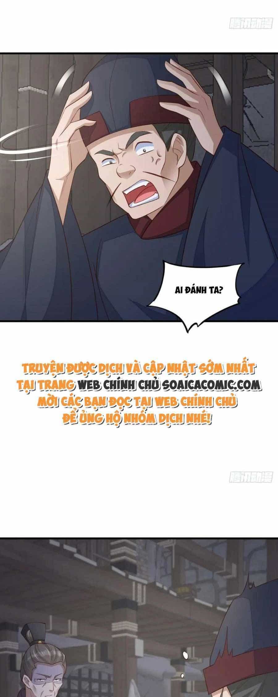 Ta Thuần Phục Bạo Vương - Chương 86 - ảnh 29