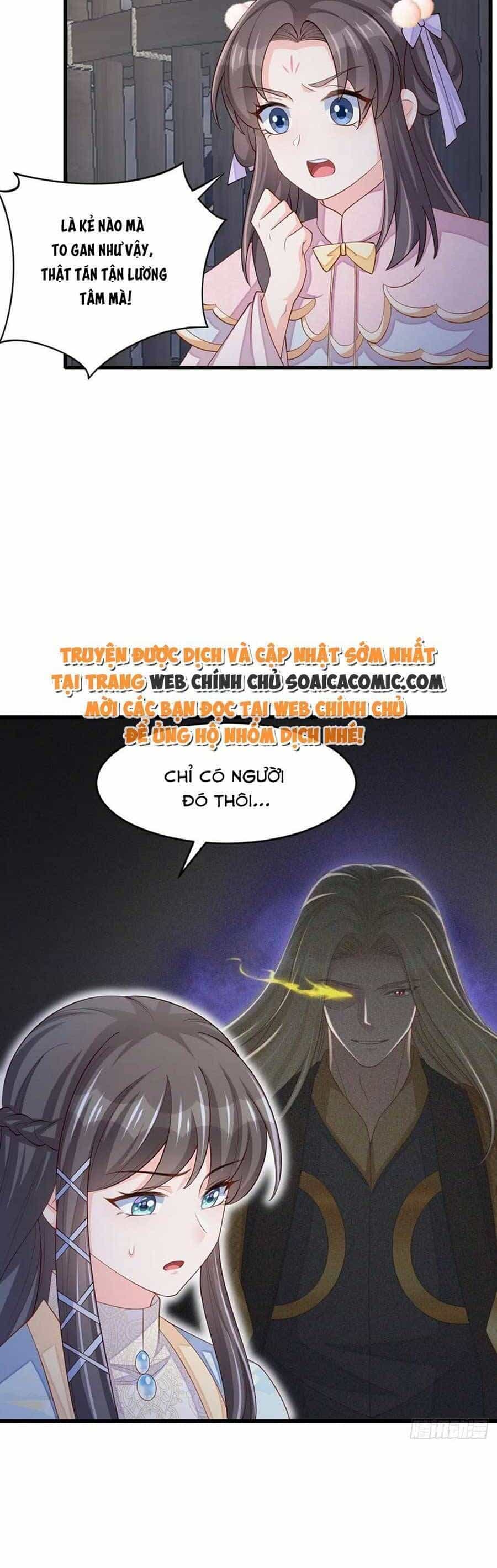 Ta Thuần Phục Bạo Vương - Chương 87 - ảnh 3