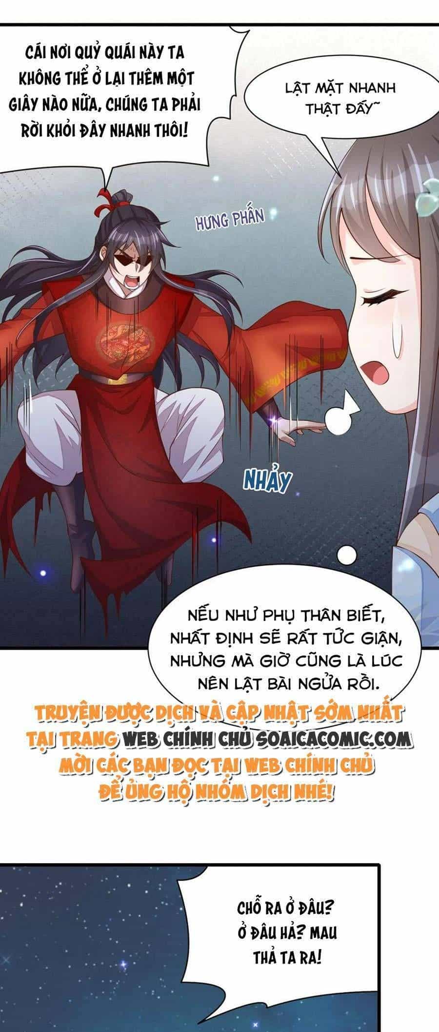 Ta Thuần Phục Bạo Vương - Chương 90 - ảnh 7